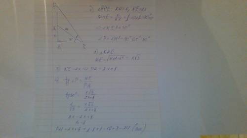 №2 в прямоуг. треугольнике hpe (h=90градусов(гр)) ek-бис. угла e. отрезок ke в 2 раза больше отрезка