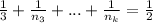 \frac{1}{3} + \frac{1}{n_3} + ... + \frac{1}{n_k} = \frac{1}{2}