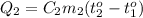 Q_2=C_2m_2(t_2^o-t_1^o)