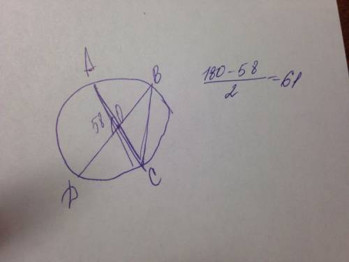 Вокружности с центром о, ас и вd-диаметры, центральный угол аоd равен 58°. найдите вписанный угол ас