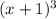 (x+1)^{3}