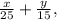 \frac{x}{25} + \frac{y}{15} ,