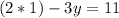 (2*1)-3y=11