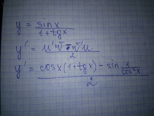 Найти производную a) y=sinx/1+tgx б) y=arctg(e^3x)