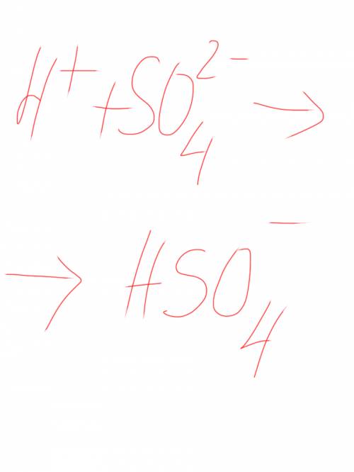Напишите, , краткjе ионные уравение: kno3 + h2so4(конц) = khso4 + hno3