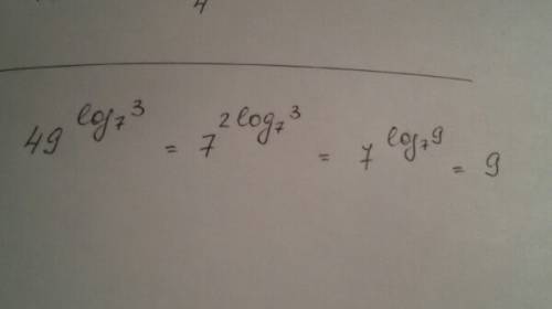 Найдите значение выражения 49 в степени логарифм по основанию 7 третьих