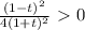 \frac{(1-t)^2}{4(1+t)^2}\ \textgreater \ 0