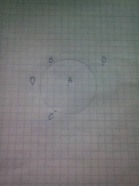 Начертите круг с центром а и радиусом 2 см отметьтедве точки лежащие на окружности лежащие внутри кр