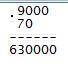 Как решить примеры в столбик 300*900 70*9000 250*200-7020÷4