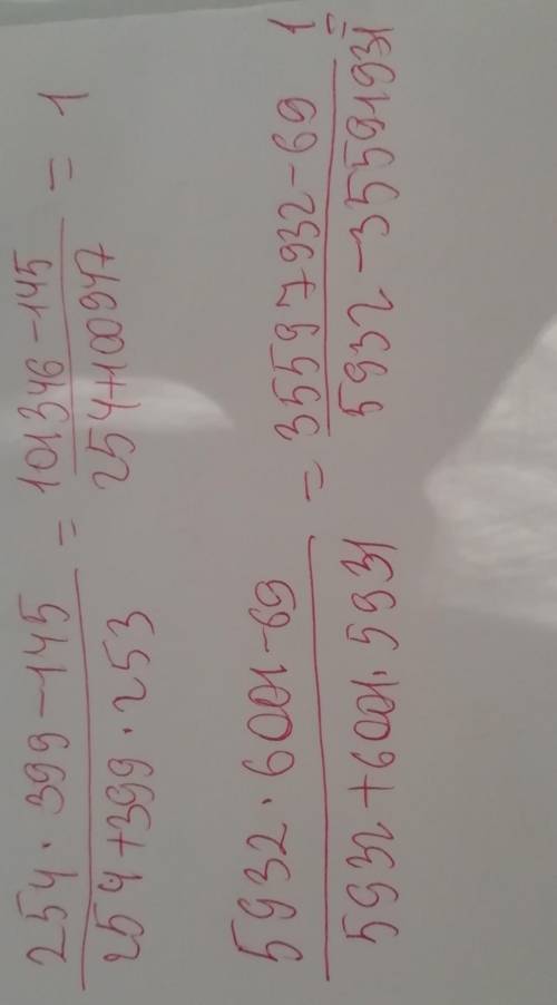  \frac{3737}{8181} 
