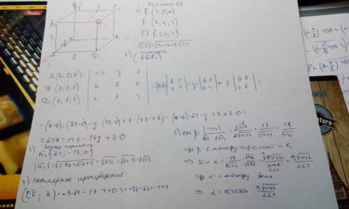 Впрямоугольном параллелепипеде abcda1b1c1d1, у которого aa1 = 3, ad = 8, ab = 6, найдите угол между