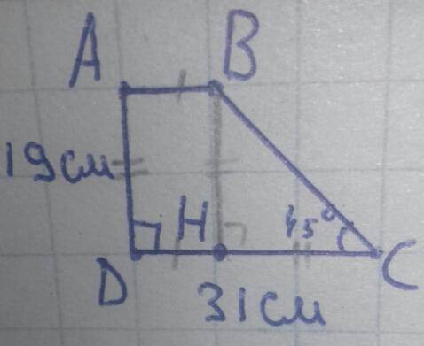 Впрямоугольной трапеции острый угол равен 45°. меньшая боковая сторона равна 19 см, а большее основа