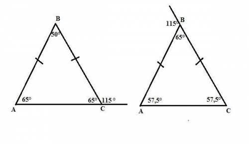 Один из внешних углов равнобедренного треугольника равен 115 градусов . найдите углы треугольника