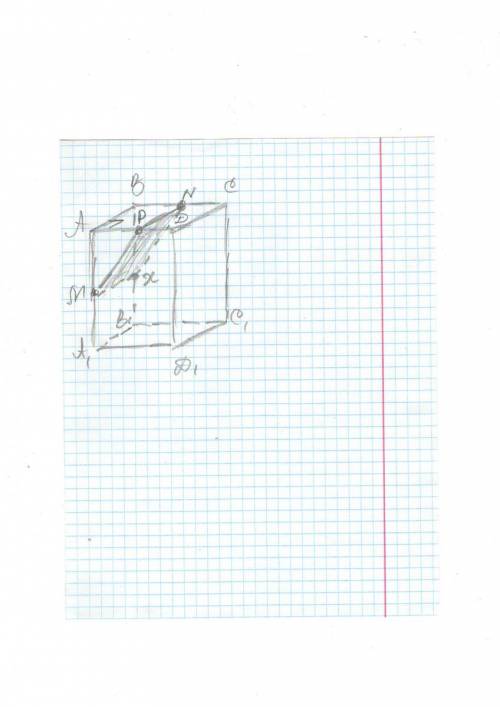 Дан прямоугольный параллелепипед abcda1b1c1d1, точка м-середина ав,точка n - середина bc, точка p- с