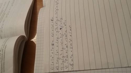 Преобразуйте выражение в многочлен стандартного вида 1)2х(х^2+5х+3) 2) 2ху(х^2+2ху-у^2) 3)3у(у^3-3у-