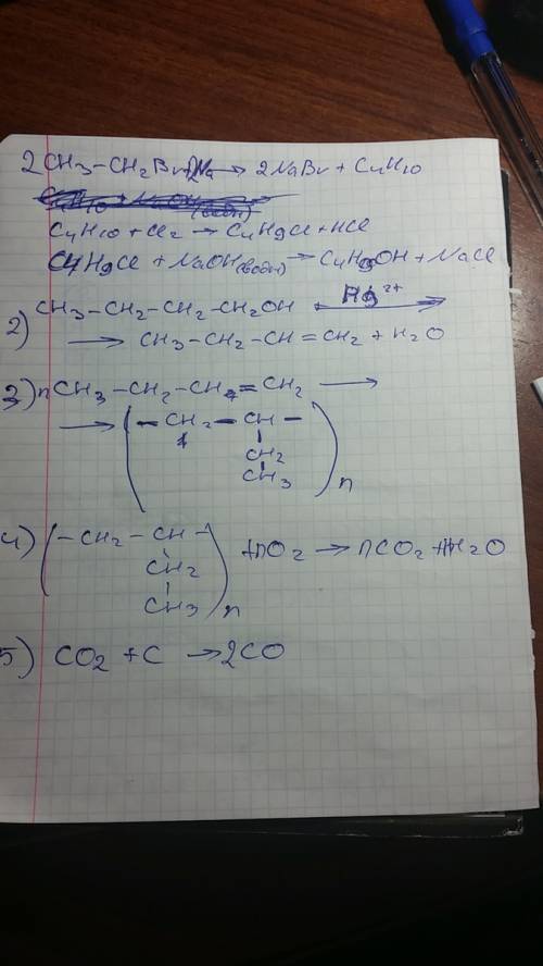 Как получить: 1. из бромэтана-бутанол 2. из бутанола-бутен 3. из бутена-полибутен 4. из полибутена-