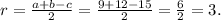 r= \frac{a+b-c}{2} = \frac{9+12-15}{2} = \frac{6}{2} =3.