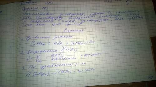 Этиленовый углеводород массой 7 г присоединяет 2,24 л бромоводорода. определите молярную массу и стр