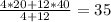 \frac{4*20 + 12*40}{4+12} = 35