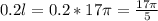 0.2l=0.2*17\pi=\frac{17\pi}{5}