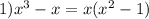 1)x^3-x=x(x^2-1)