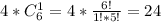 4*C^1_6 = 4*\frac{6!}{1!*5!} = 24