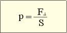 Чему равна величина давления вещества на поверхность?