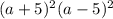 (a+5)^2(a-5)^2