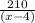 \frac{210}{(x-4)}