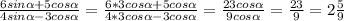 \frac{6sin \alpha +5cos \alpha }{4sin \alpha -3cos \alpha }= \frac{6*3cos \alpha +5cos \alpha }{4*3cos \alpha -3cos \alpha }= \frac{23cos \alpha }{9cos \alpha }= \frac{23}{9}=2 \frac{5}{9}