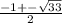 \frac{-1+- \sqrt{33} }{2}