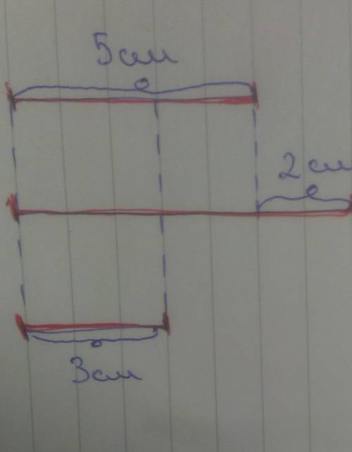 Начерти три отрезка. длина одного отрезка 5см.он на 2см короче второго отрезка и на 2 см длинее трет