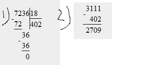 Решите примеры по действиям в столбик 3111-7236: 18 2610: 58×45+3860×100