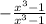 - \frac{x^3 - 1}{x^3-1}