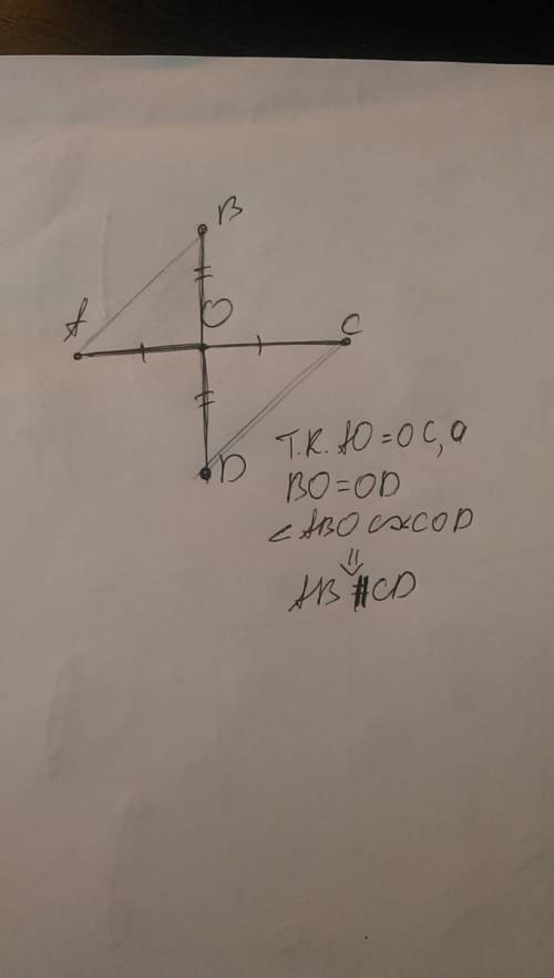 Ао =ос, вo=dо. докажите , что прямые ав и сd параллельны