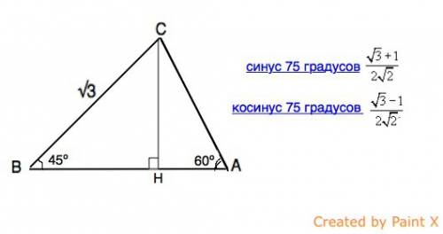 Решите треугольник abc угол в=45 градусов, угол а=60 градусов, угол вс= корень из трёх (3)