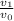 \frac{v _{1} }{v_{0}}