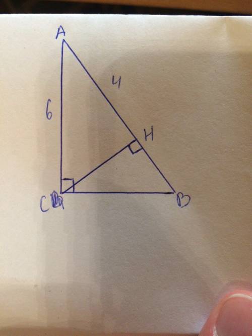 Впрямоугольном треугольнике abc с прямым углом c проведена высота ch. чему равен отрезок bh, если ac
