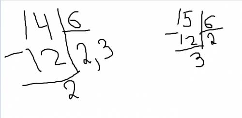 Выполни две записи деления с остатком,в которых делитель-число 6.