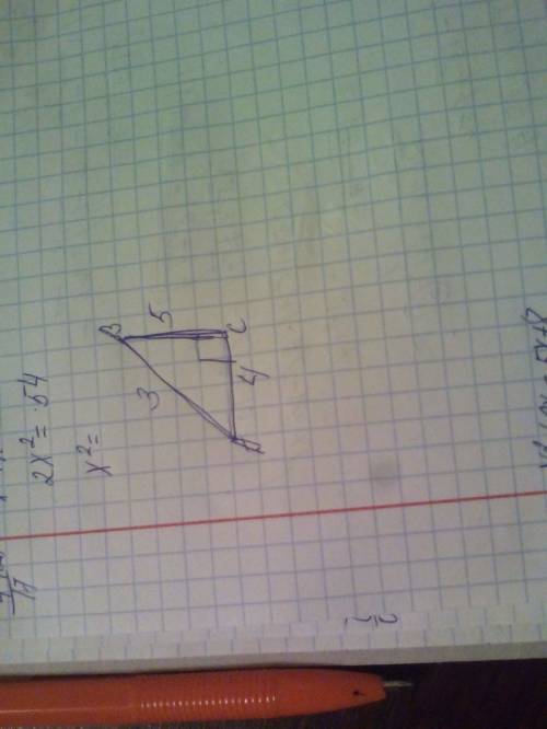 Впрямоугольном треугольнике abc уголс=90градусов, sina=3/5. чему равна длина большего катета?