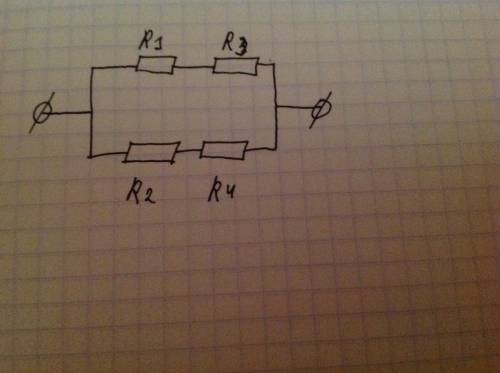 Определите общее сопротивление цепи. r1=8 ом r2=10 ом r3=2 ом r4=5 ом