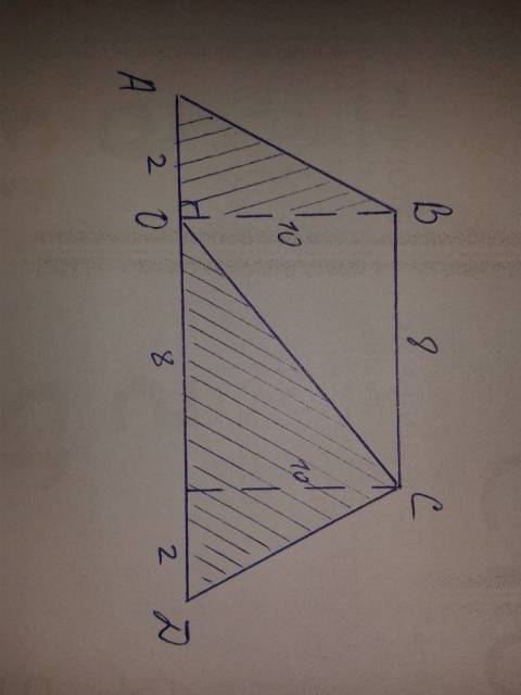 Утрапеции авсд основания 8 см и 12 см, а высота 10 см. найти площади треугольников аов и сод