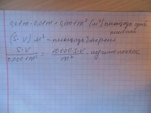 Вравнобедренном треугольнике каждая из одинаковых сторон в 3 раза больше от третьей стороны.периметр