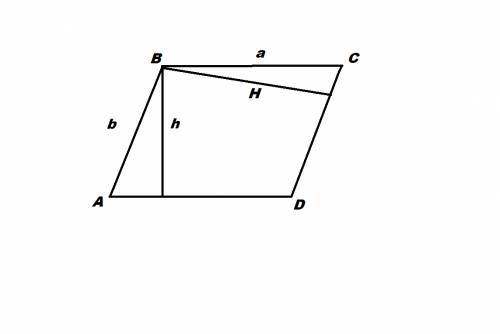 Стороны параллелограмма 9 и 15 см,высота проведенная к большей стороне 3 см.найти вторую высоту