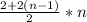 \frac{2+2(n-1)}{2} * n