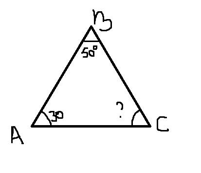 Найдите неизвестный угол треугольника , если два других равно 50 и 30 градусов. с дано и рисунком