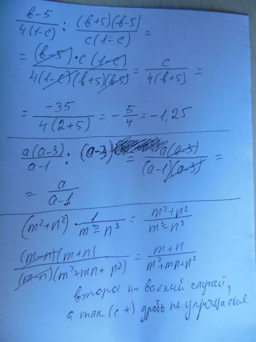 Найдите значение выражения b-5/4-4c: b^2-25/c-c^2 при b=2.c=-35 выражение a^2-3a/a-1: (a-3) (m^2+n^2