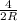 \frac{4}{2R}