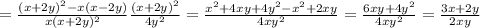 =\frac{(x+2y)^2-x(x-2y)}{x(x+2y)^2} \frac{(x+2y)^2}{4y^2}=\frac{x^2+4xy+4y^2-x^2+2xy}{4xy^2}=\frac{6xy+4y^2}{4xy^2}=\frac{3x+2y}{2xy}