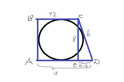 Дана прямоугольная трапеция, длина меньшего основания 12 см. в трапецию вписана окружность с радиусо